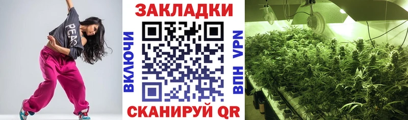 Как найти закладки Светлый СОЛЬ ГАШИШ МАРИХУАНА Кокаин