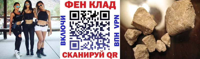 АМФ Premium  Светлый 