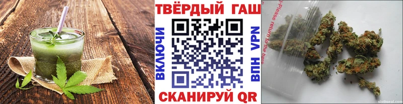 Canna-Cookies конопля  Светлый 
