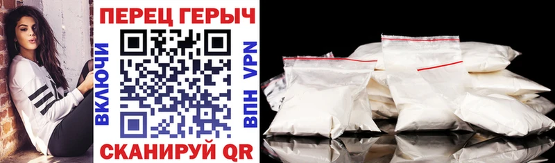 ГЕРОИН афганец  Светлый 