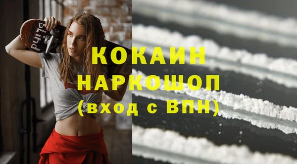 крисы Балахна