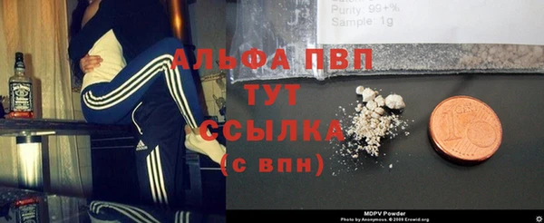 дурь Баксан