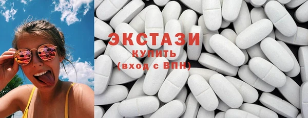 дурь Баксан