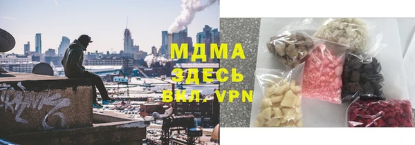 крисы Балахна