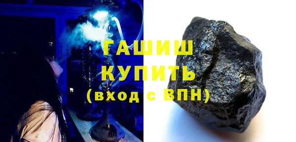 mdpv Балабаново