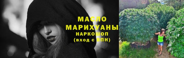 крисы Балахна