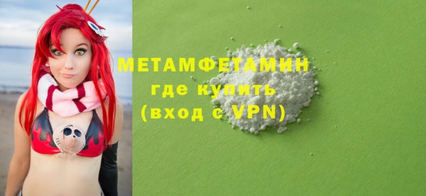 крисы Балахна