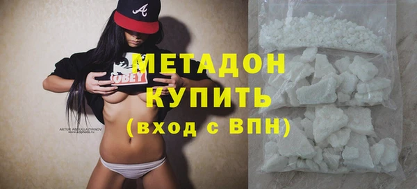 дурь Баксан