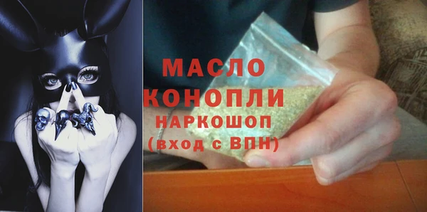крисы Балахна
