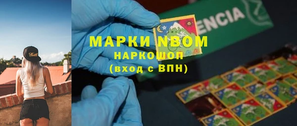 дурь Баксан