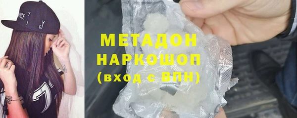 крисы Балахна