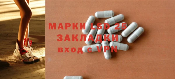 дурь Баксан