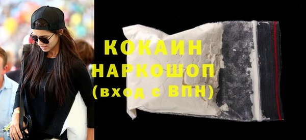 дурь Баксан