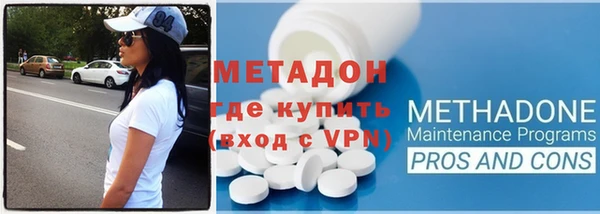 дурь Баксан