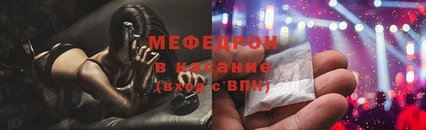 mdpv Балабаново