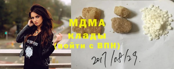 дурь Баксан