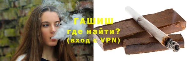 mdpv Балабаново