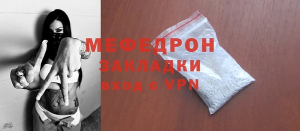дурь Баксан