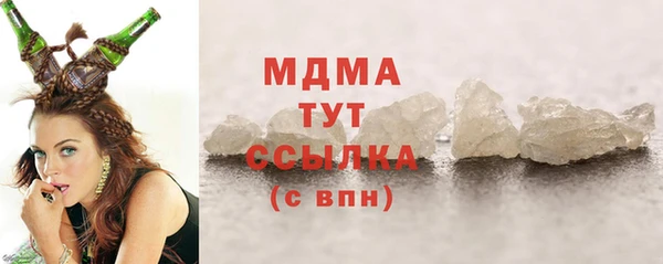 крисы Балахна
