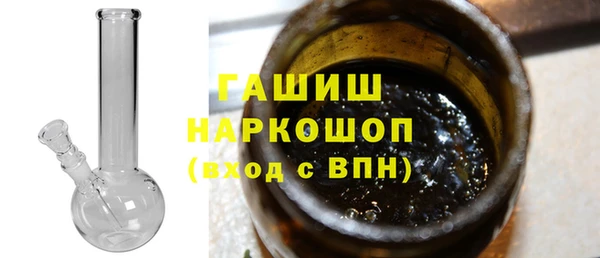 крисы Балахна
