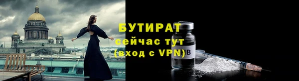 дурь Баксан