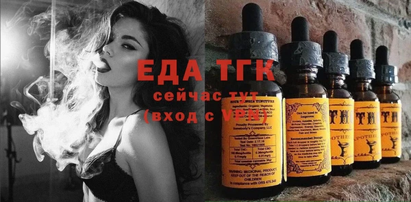 mdpv Балабаново