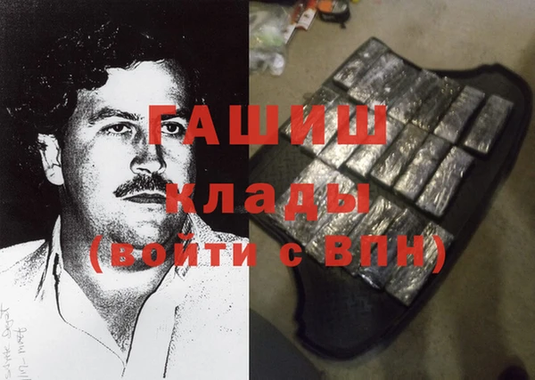 mdpv Балабаново