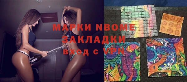 mdpv Балабаново
