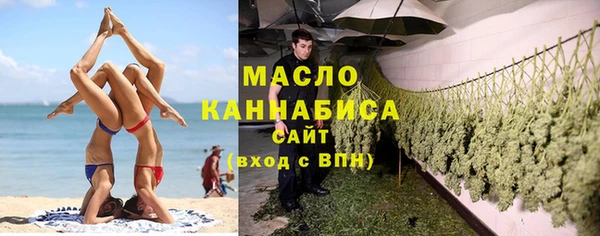 крисы Балахна