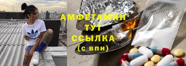 mdpv Балабаново