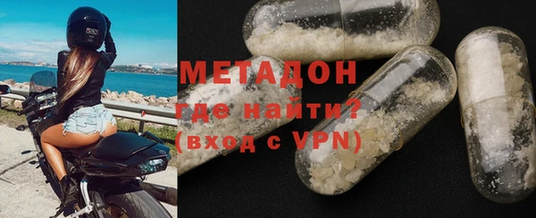 крисы Балахна