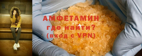 дурь Баксан