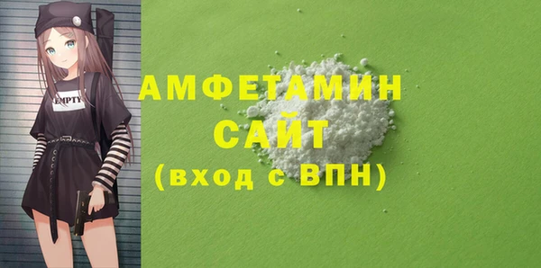 mdpv Балабаново