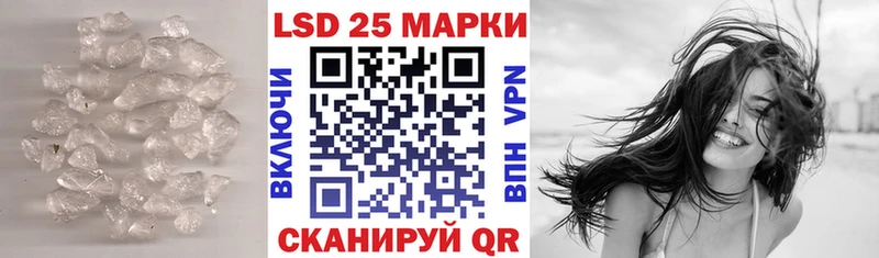 kraken онион где продают Светлый ЛСД экстази кислота